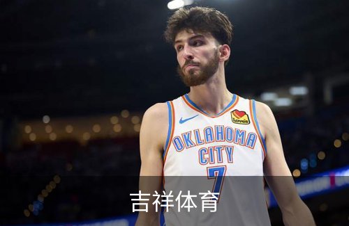 吉祥体育介绍